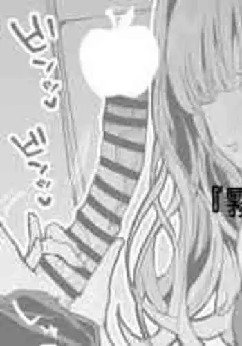 [Ringo Club] Kiriko to Umi de Hen (THE iDOLM@STER: Shiny Colors)