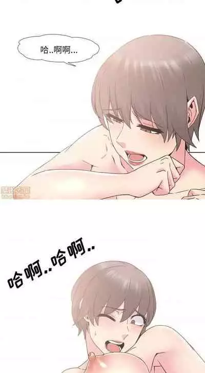 泌尿科俏護士 1-51