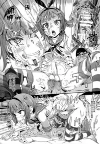(COMIC1☆9) [Fatalpulse (Asanagi)] DANKE DANKEI REVOLUTION (Kantai Collection -KanColle-) [Chinese] [屏幕髒了漢化組]