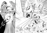 救世主と救済者