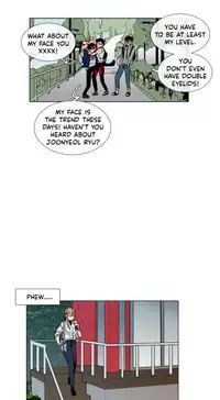 [Silverstar] Talk To Me Ch.1-38 (English) (Ongoing)