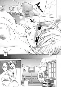 [Ozaki Miray] The Great Escape 4 [English] {SaHa}