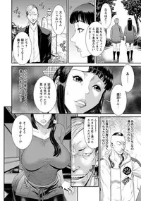 ANGEL Club 2018-04 [Digital]