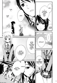 (C77) [Holiday School (Chikaya)] Princess Complex (Tales of Vesperia) [English] [Hot Cocoa]