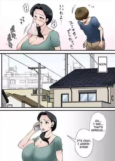 Hentai Kansoku