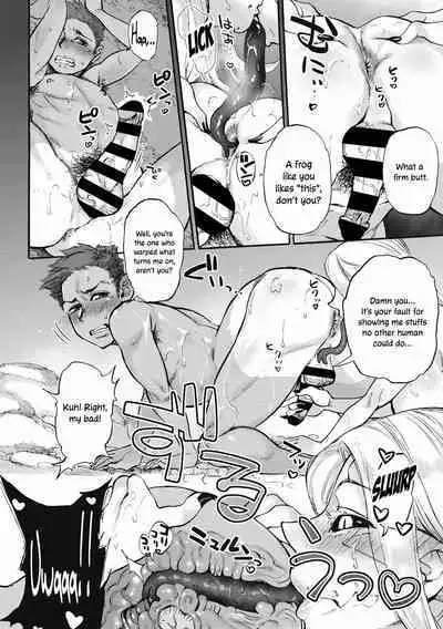 Mizuchi no Kawa | The Serpent's River