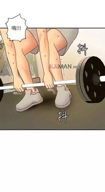 【周二连载】继母的朋友们(作者:Red-A&頸枕) 第1~80话