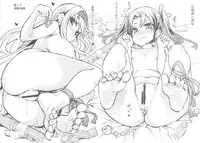 (C87) [Fatalpulse (Asanagi)] Gareki 18 (Various)