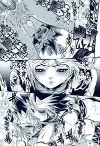 (C81) [Quartzshow (Hari)] Aurora 2 (Yu-Gi-Oh!)