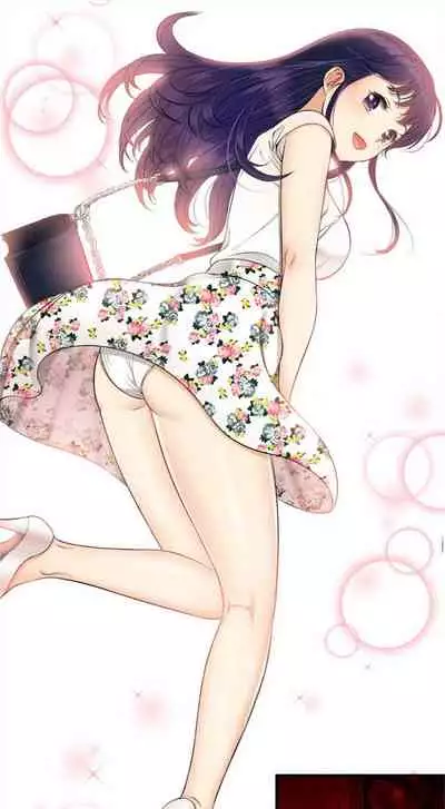 由莉的秘密1-44(中文)