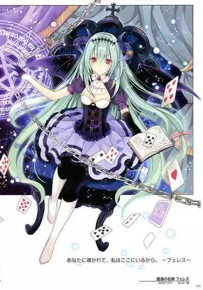 WIXOSS ART Material III