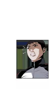 Take a Peek 偷窥 Ch.39~50 [Chinese]中文