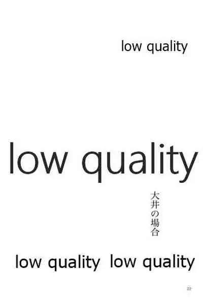 緒のつながるところ