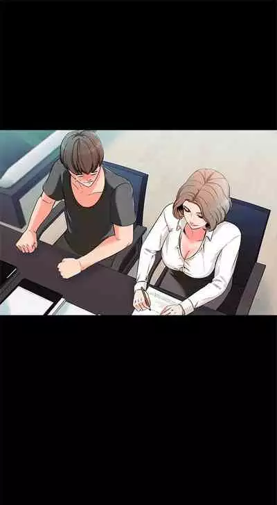 (週1)家教老師 1-24 中文翻譯(更新中)