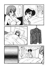 [Anthology] INDEEP Vol.05