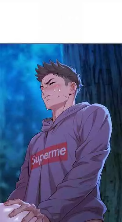 [週日] [犬子 & 經文旗] 漂亮幹姐姐 1-105 官方中文（連載中）