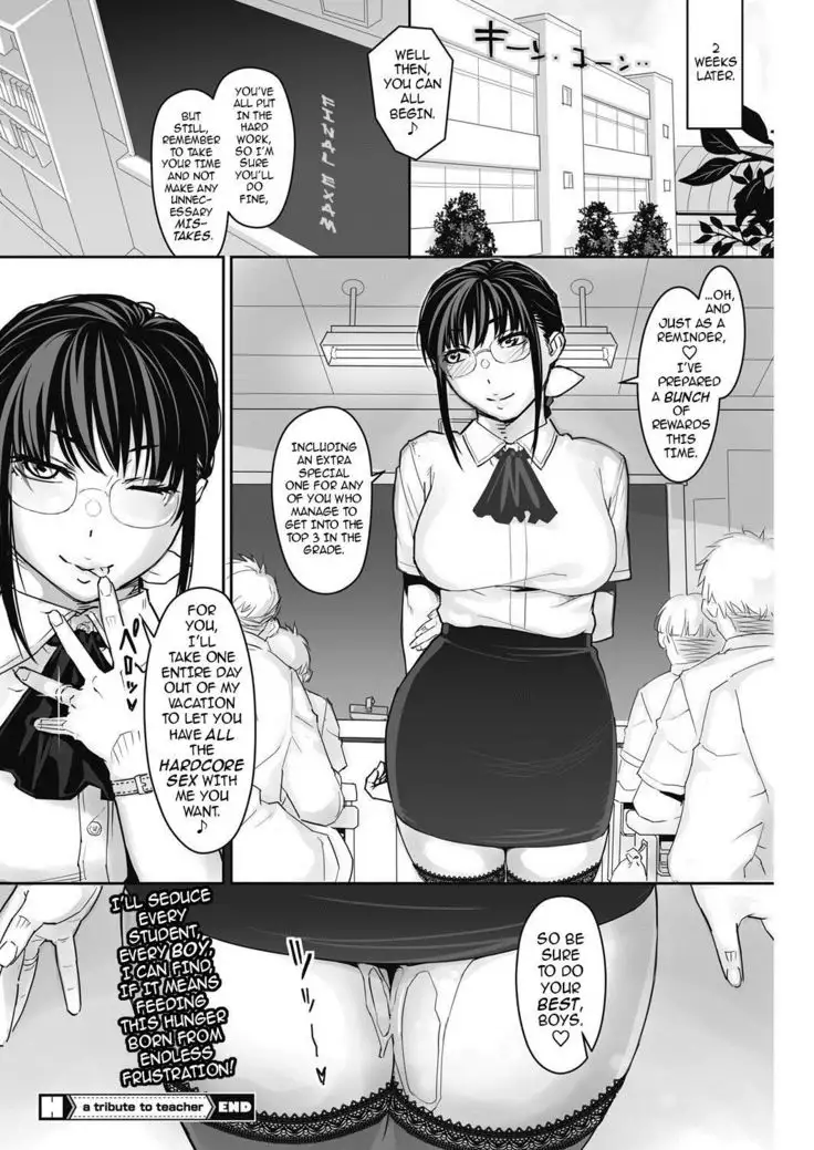 a tribute to teacher