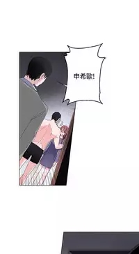 中文韩漫 灰姑娘的哥哥們 Ch.01-10 [Chinese]