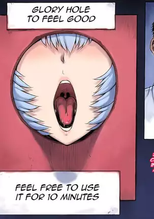 Mogudan - Ayanami Assists to School FULL GALLERY