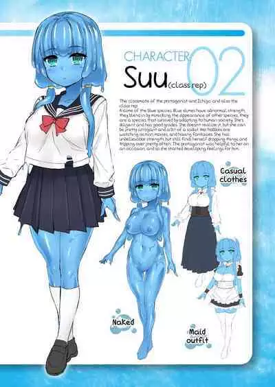 Ready Slime!