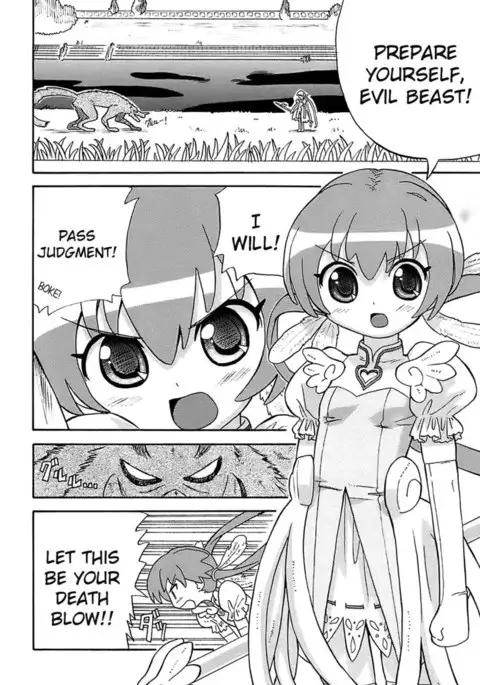 Seiyoku Kitou Saint Feather, Chapter 5