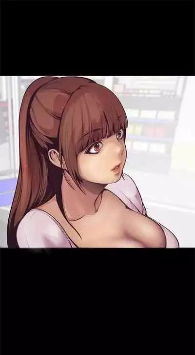 (週1)美麗新世界 1-75 中文翻譯 (更新中)