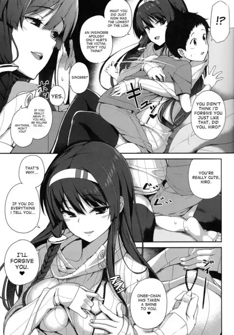 Onee-chan to Asobou | Let's Play with Onee-chan