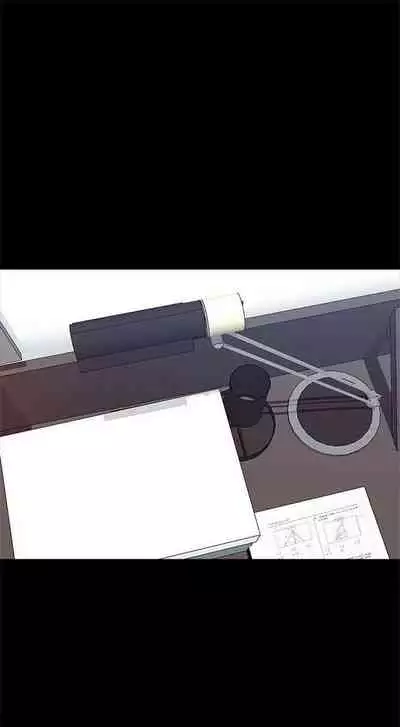 (週1)家教老師 1-24 中文翻譯(更新中)