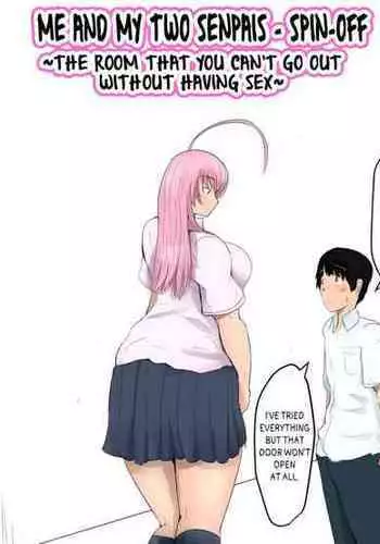 [Pal Maison] Sekkusu shinai to derarenai heya honpen l The Room that You Can't Go Out Without Having Sex [English] [Futackerman]