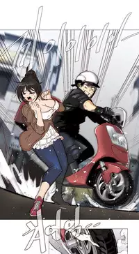 HouseHold Affairs 【卞赤鲤个人汉化】1~34话（持续更新中）