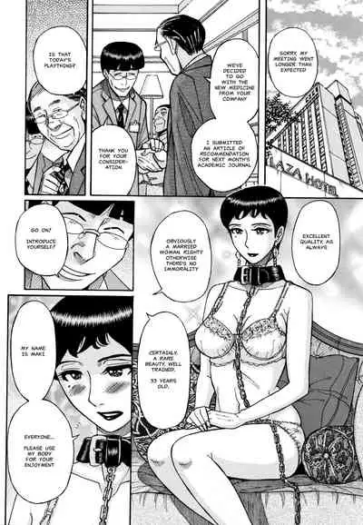 Slave One Ch. 1-5