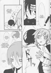 (C75) [DRAGULA (Imawano Lem)] JADE (Soul Eater) [English] [Kusanyagi]