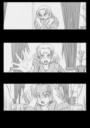 Spy Sange -Hakudaku ni Mamireru Kibou-