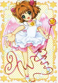 (C81) [SimaSima System (Nagisawa You)] Hime Asobi Soushuuhen Kai (Cardcaptor Sakura)