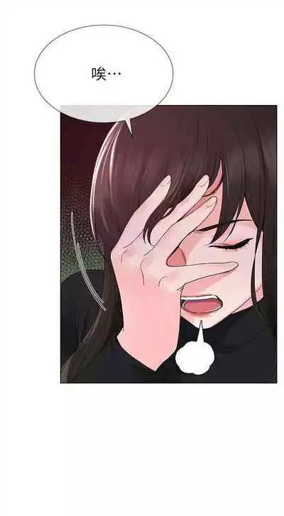 （周5）重考生 1-47 中文翻译（更新中）