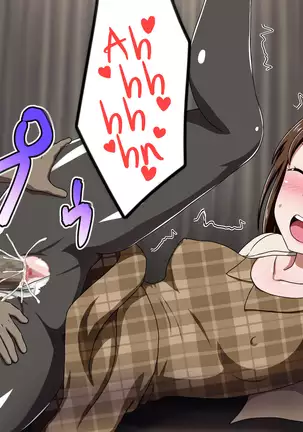 Kusogaki Island: Always New