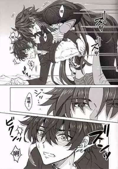 蒼龍アーカイブ