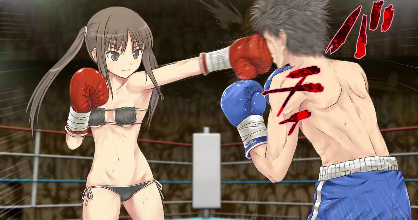Mio-chan to Boxing, Shiyo side:S