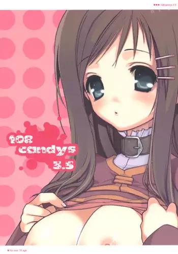 [あむぁいおかし製作所] 俺が女怪盗メル！？