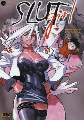 [I-Raf-you (よろず)] マイクローンマガジン Vol.38【没有汉化】