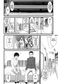 [Saigado] Haken no Muuko-san 2 [English] [Tonigobe]