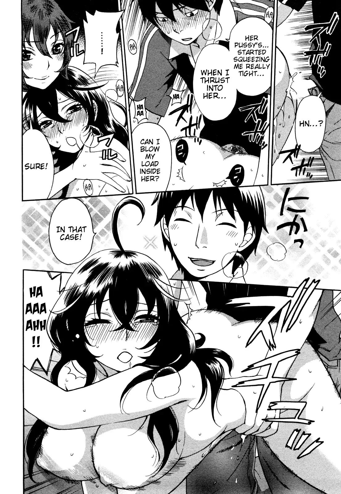 Zettai Harem Vol. 1