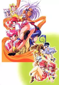 [Mercy Rabbit] In Vision