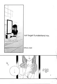 (C64) [Sakurakan (Seriou Sakura, Saiki Miharu)] no title (Inuyasha)