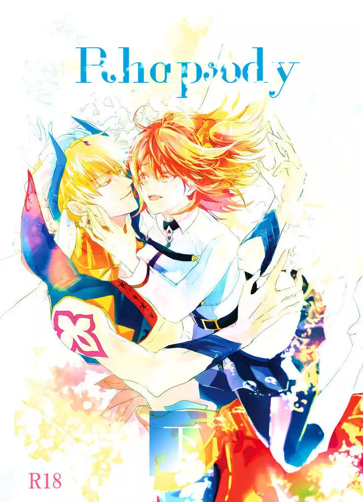 CU・DON！]Rhapsody