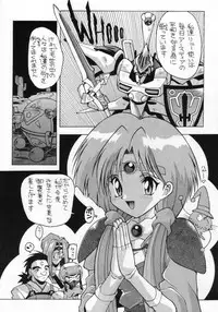 (C56) [AB Normal (NEW AB)] Aido 56789 Soushuuhen (Various)