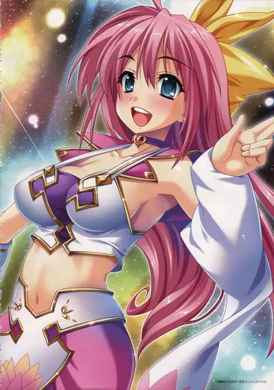 Shin Koihime Musou -Otome Ryouran Sangokushi Engi- Perfect Visual Book