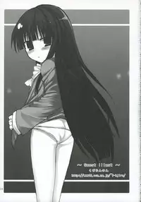 (C71) [TOYBOX (Jacky, Kurikara)] INABA BOX 5 (Touhou Project)