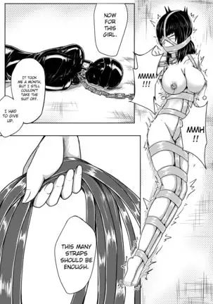 Whiser of Guidance 1-18