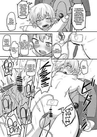 Mecha Ude Shoujo Toffee-san vs Endless Slime Nyoui